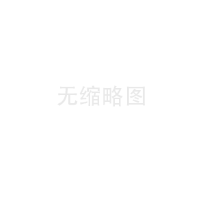 涂塑鋼管施工注意事項
